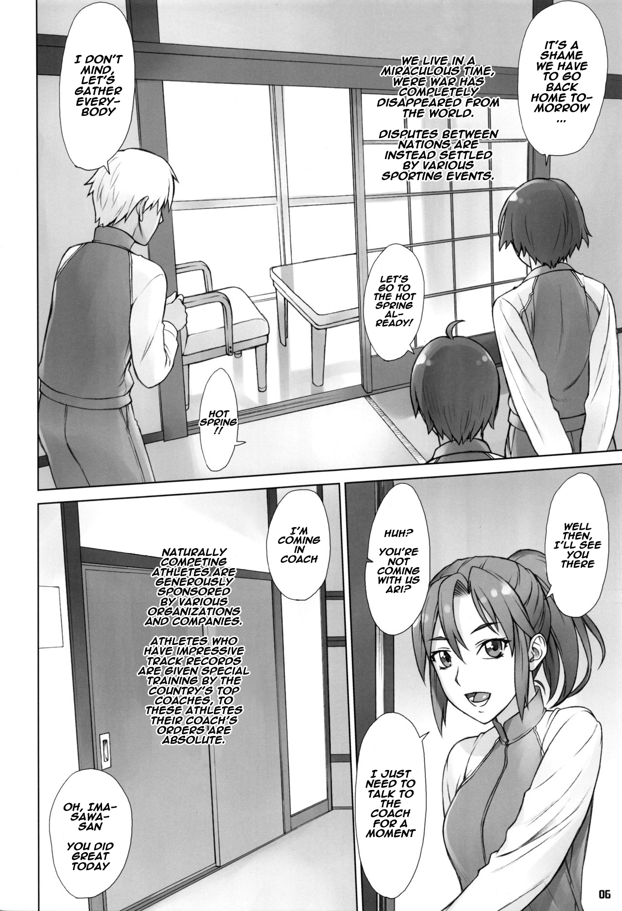 (COMITIA119) [Manguri Cannon (Didori)] Yukemuri Shidoukan [English] [Naxusnl] page 5 full