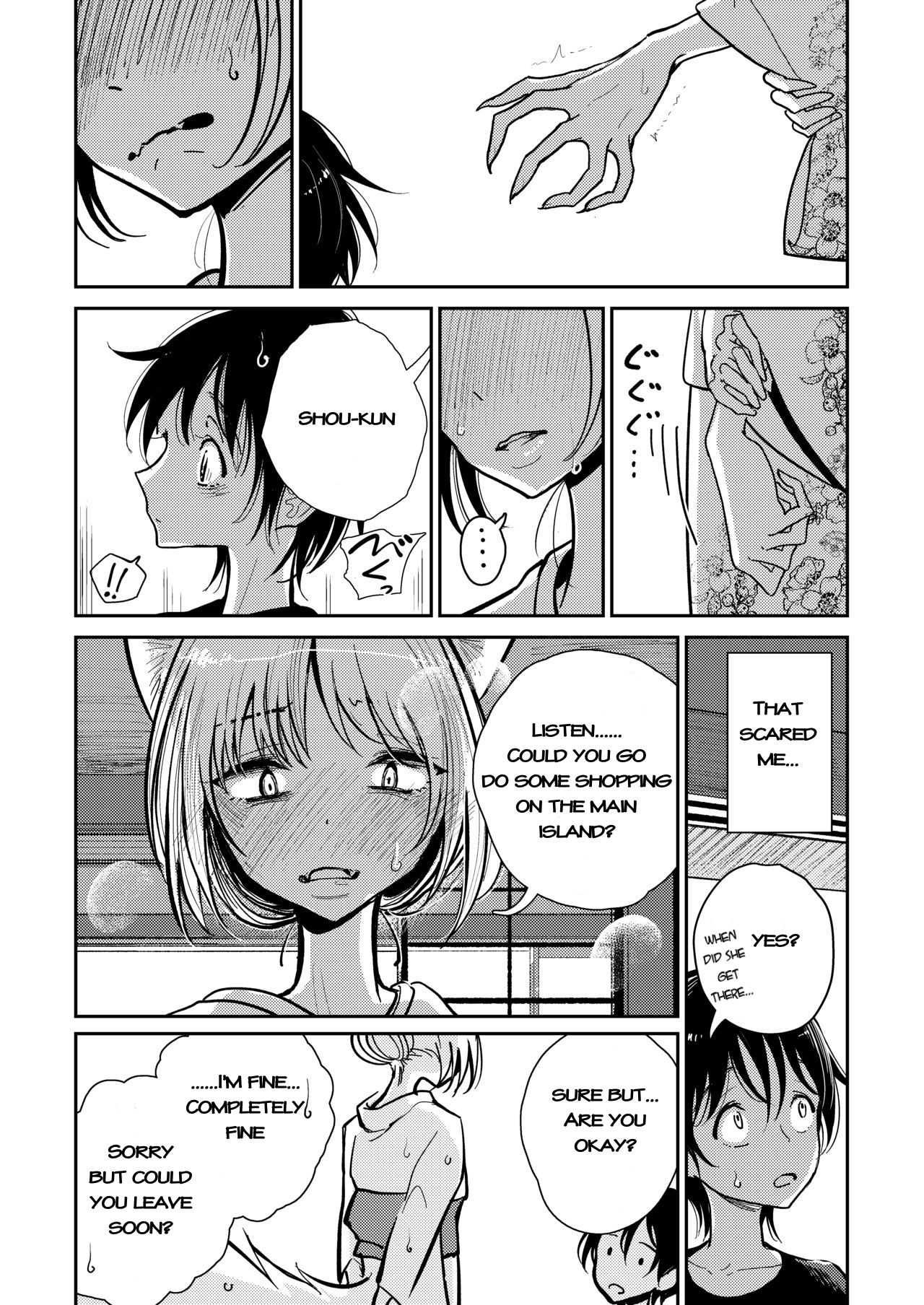 [Dhibi Shoten (Dhibi)] Hazuki-sensei no Hatsujouki [English] [Shephipster] [Digital] page 11 full