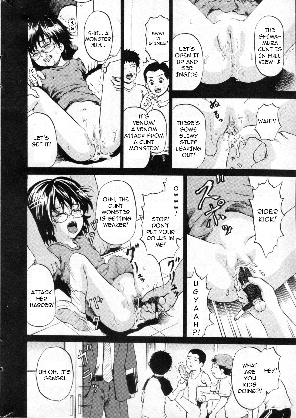 [Kawady MAX] Girl Prison Ch. 1-4 [English] =Torwyn= page 52 full