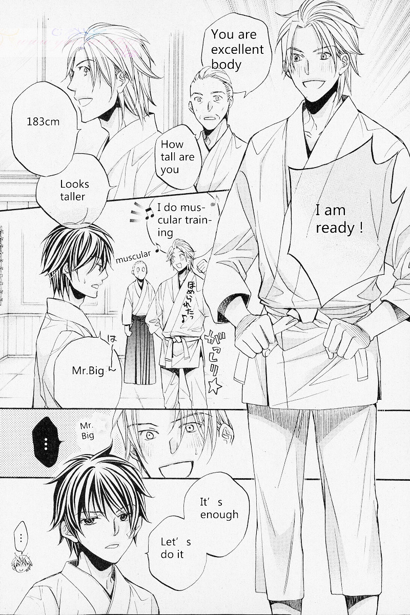 [yaoi-ai][Hinako Takanaga] HANA TO HIRARI vol.1 [eng] page 20 full