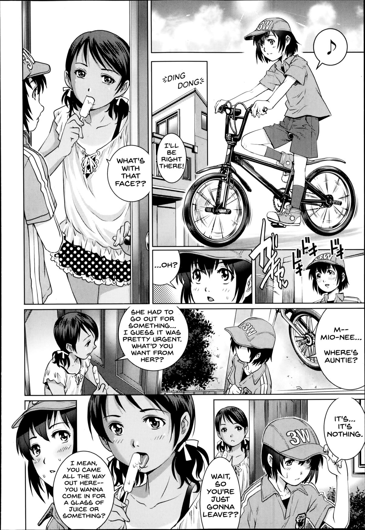 [Yanagawa Rio] Target (COMIC Masyo 2014-09) [English] {JT Anonymus} page 6 full