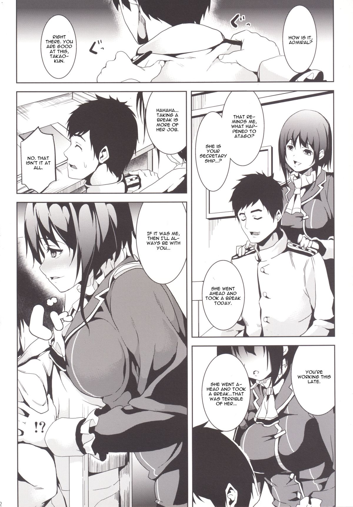[Senpenbankashiki (DATE)] Umi no Soko (Kantai Collection -KanColle-) [English] [CGrascal] [Digital] page 13 full