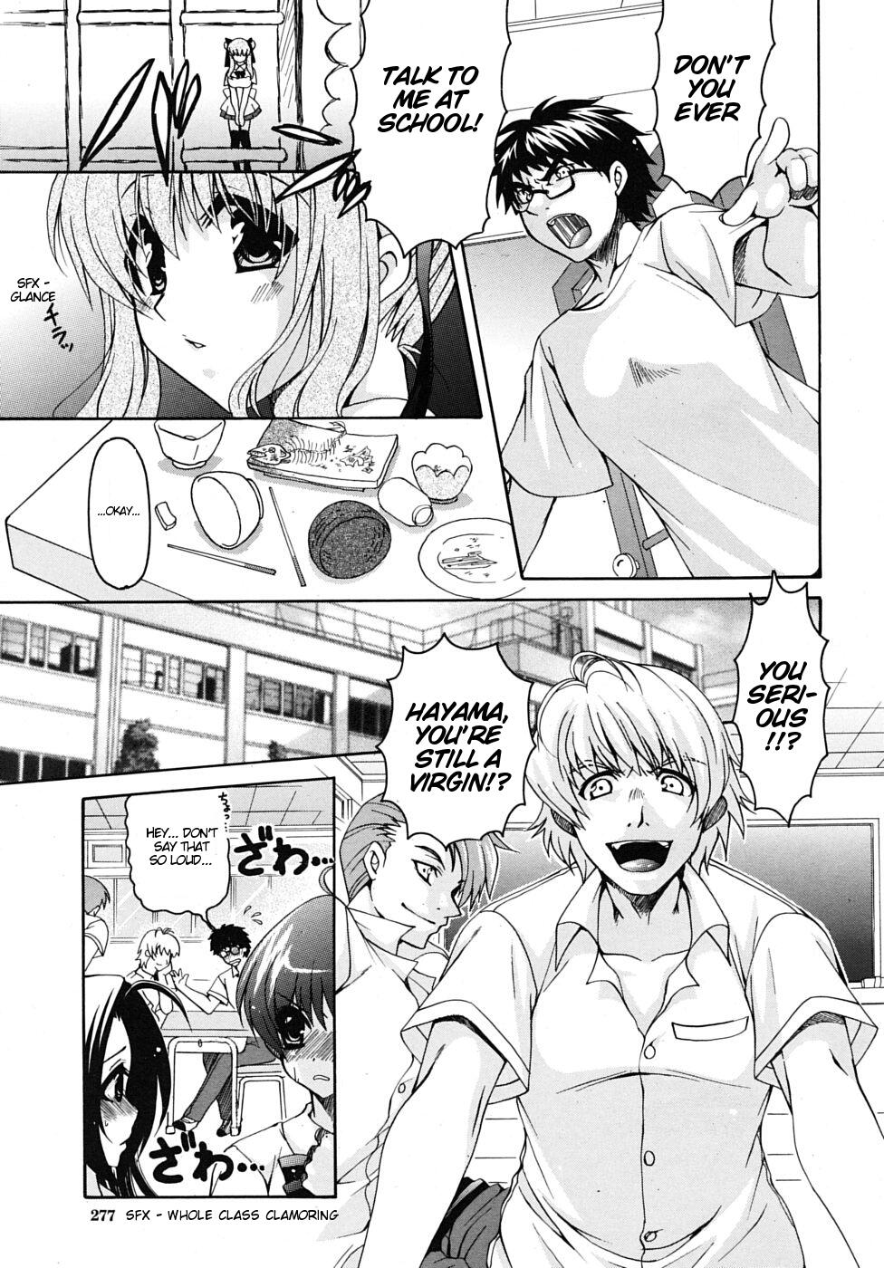 [Yumi Ryuuki] Sunao ni Sugao [ENG] page 3 full