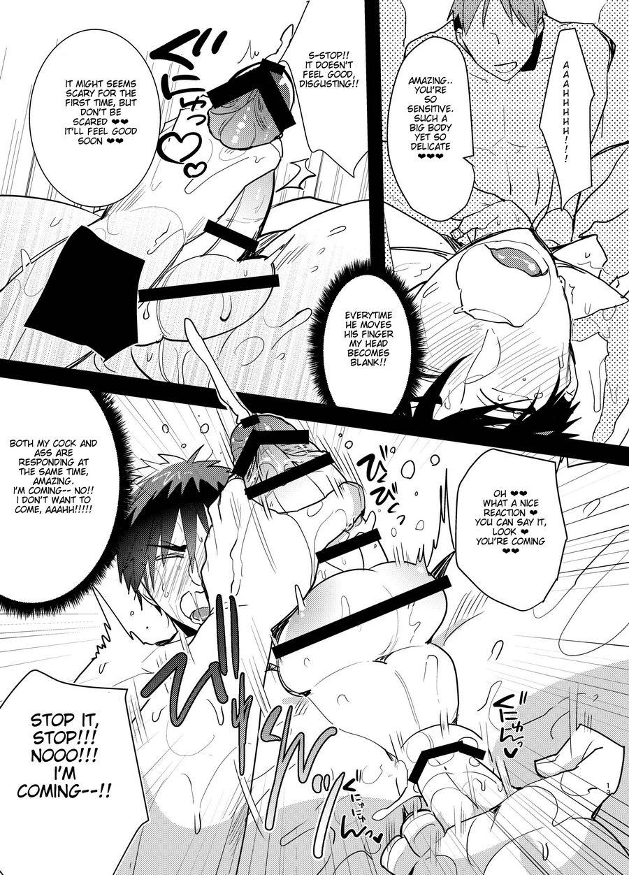 [archea (Sasagawa Nagaru)] Yokujou Sentou (Kuroko no Basuke) [English] [Digital] page 13 full