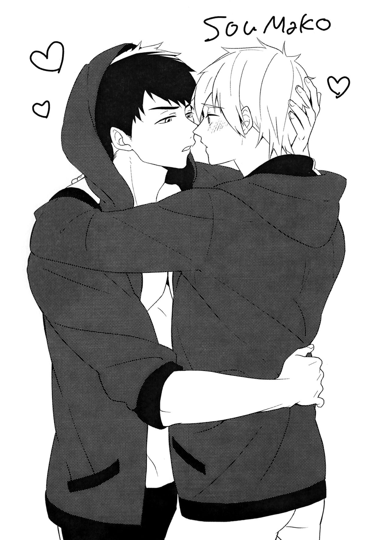(Splash! 3) [FRAGILE (Yurige)] LOVE ME MORE (Free!) page 19 full
