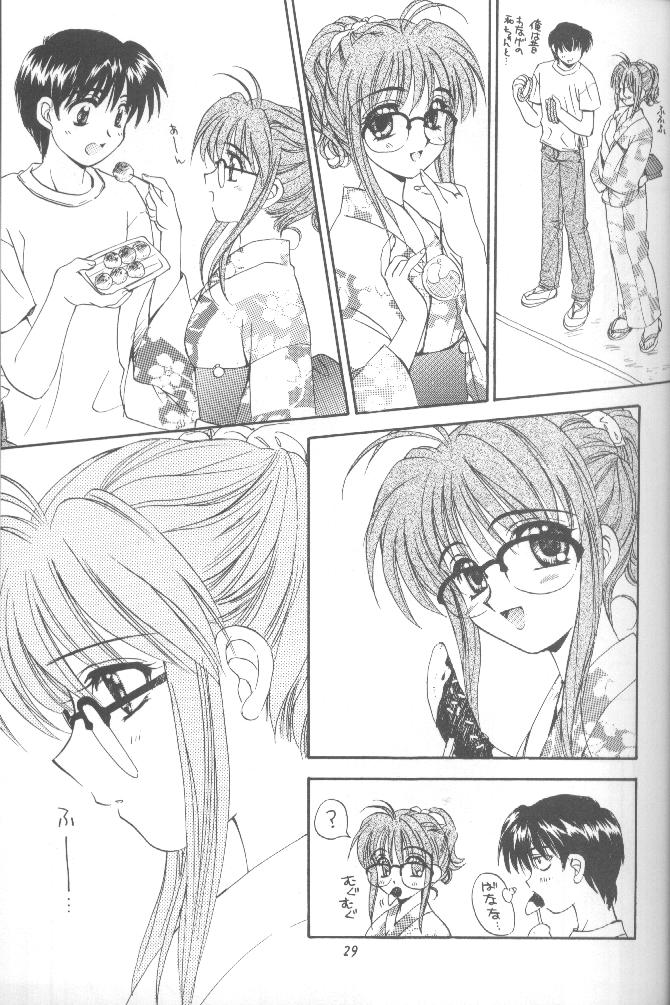 (C56) [SUKAPON-DO (Kagawa Tomonobu, Yano Takumi)] Comipa De Pon! (Comic Party) page 29 full