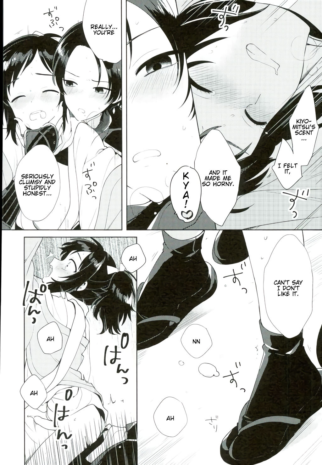 (Chou Senka no Toki 25) [Nicomarch (Plico)] Kashuu-kun wa Moujuutsukai (Touken Ranbu) [English] [Anmitsu Dojo] page 19 full