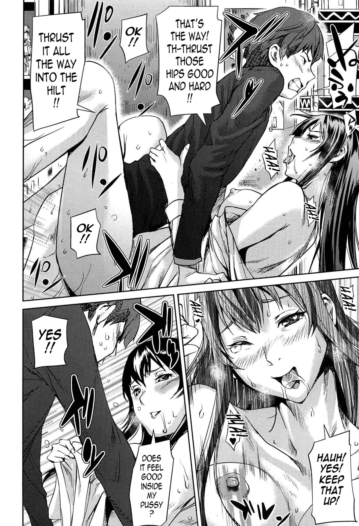 [Shiomaneki] Amanee! Ch. 1-5 [English] {Tadanohito} page 53 full