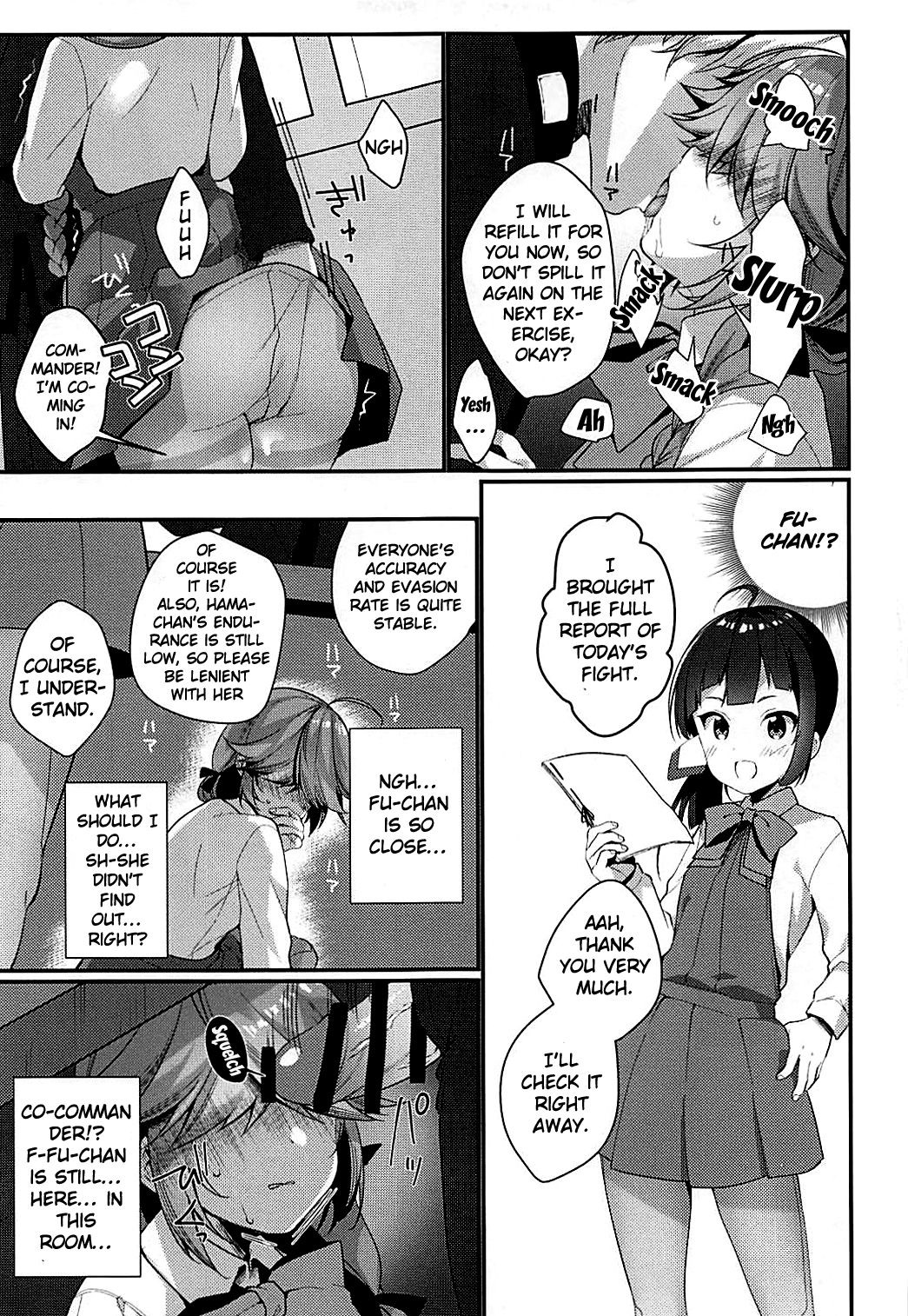 (COMIC1☆13) [Piyo Project. (Hatori Piyoko)] 1-koma mo Me ga Denai Hamanami no Eroi Hon (Kantai Collection -KanColle-) [English] {Doujins.com} page 6 full