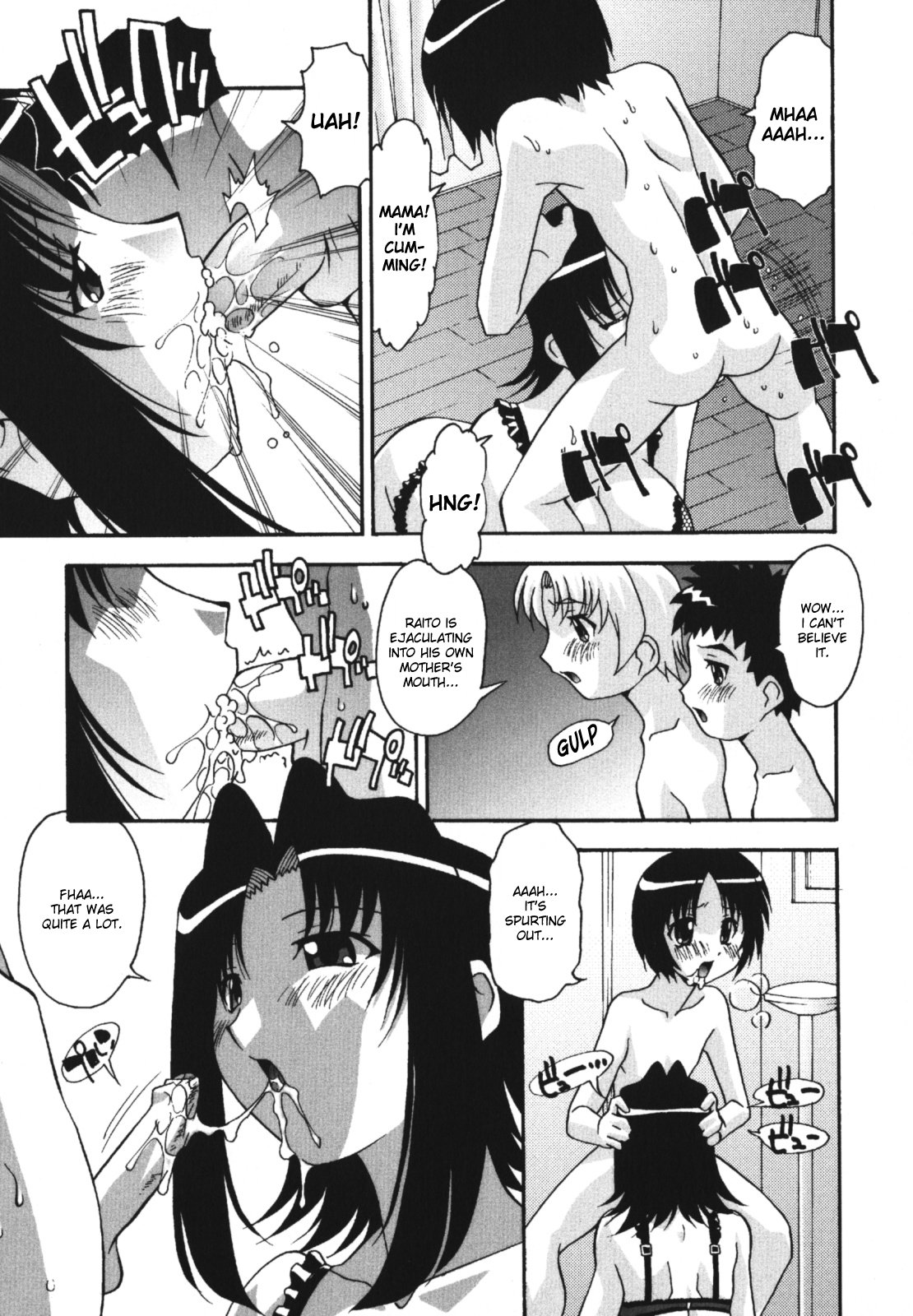 [Hindenburg] Namahame Dream Ch.1-2 [English] [Tripp] page 27 full