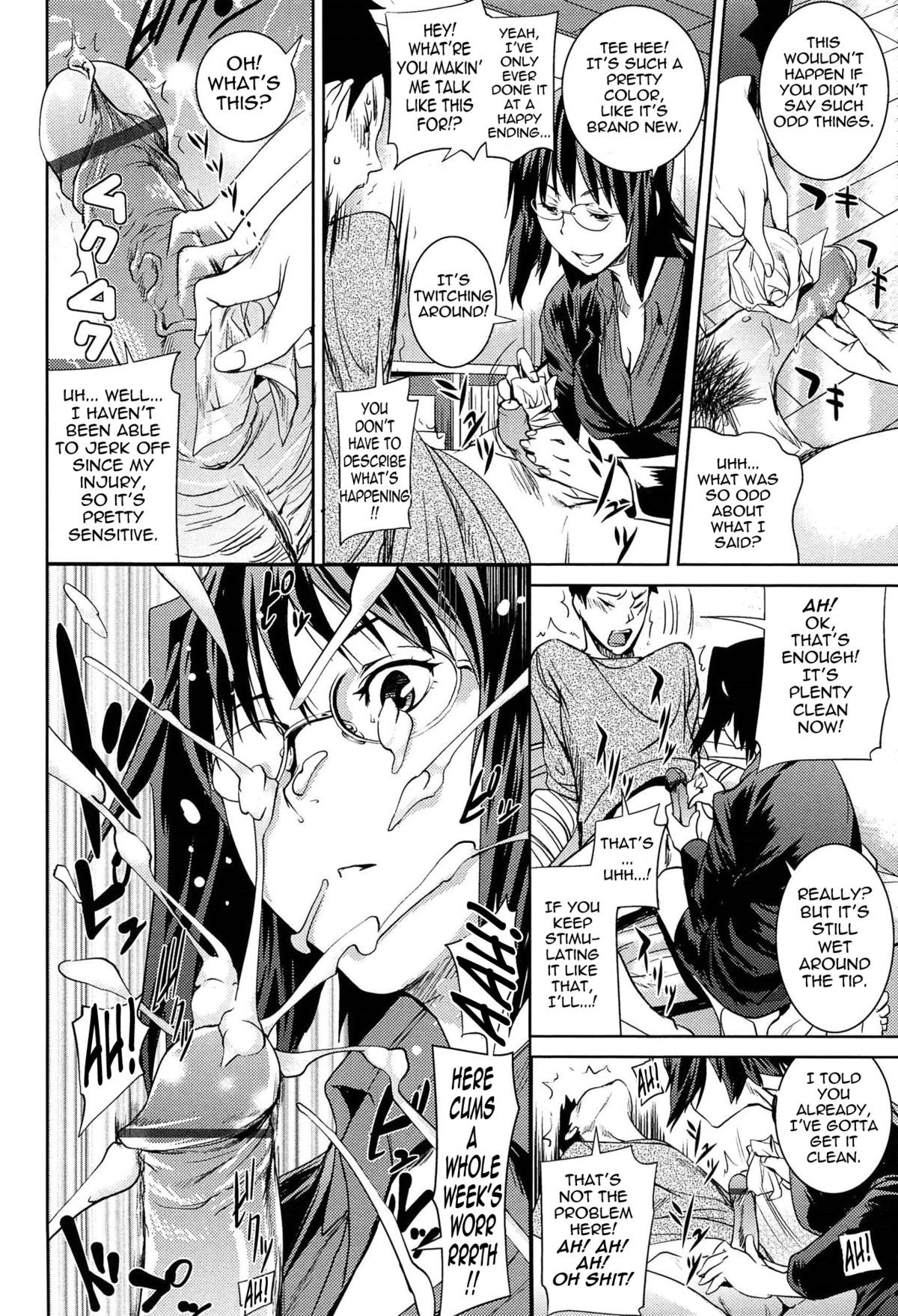 [Shiomaneki] Amanee! Ch. 1-4 [English] {Tadanohito} page 64 full