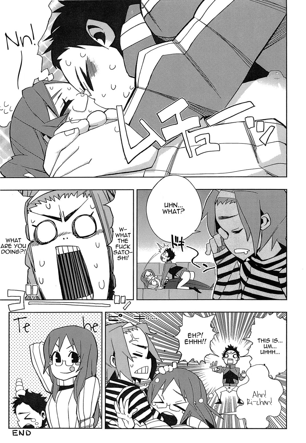 (C81) [Jishaku no Sunaba (Porosuke)] Yui Azu Tinpo Mugi Anal + Omakebon (K-ON!) [English] [Kamikakushi] page 41 full