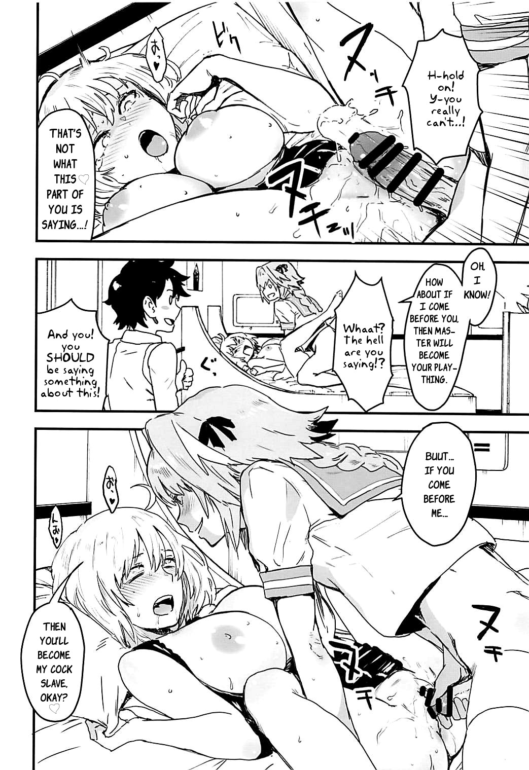 (C94) [Manga Super (Nekoi Mie)] LIGHT MY FIRE (Fate/Grand Order) [English] page 11 full