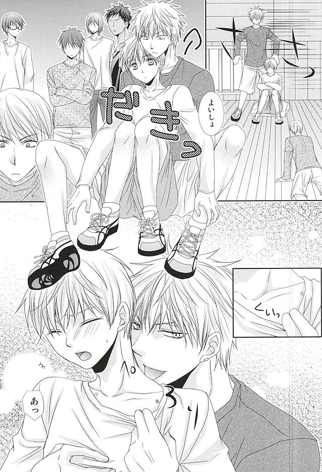 (SPARK10) [Gakuen Tengoku (Himi Kazusa)] Konna Hazu ja Nakatta no ni R (Kuroko no Basuke) page 22 full