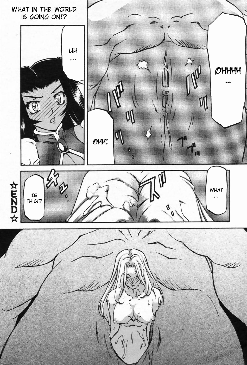 [Sanbun Kyoden] Lamuros of Seven Colors | Shichisai no Ramyurosu Collection [2008-2009] (English) page 56 full