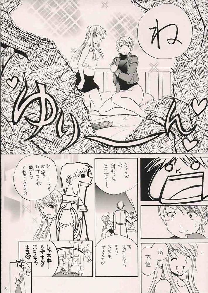 [Dorian Kanshokutai (Kashiwabara Sakae, Ariki Mau)] Deep Magenta (Fullmetal Alchemist) page 15 full