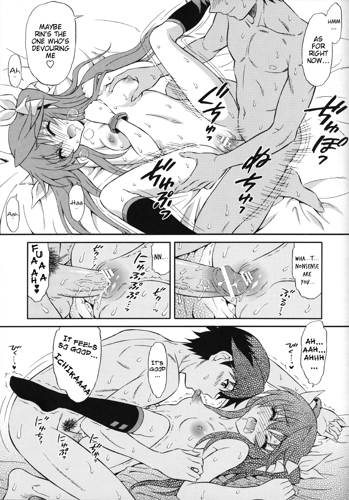 (SC52) [GUST (Harukaze Soyogu)] Second Osananajimi wa Hinnyuu☆Binkan! (Infinite Stratos) [English] [Kibitou4Life] page 12 full