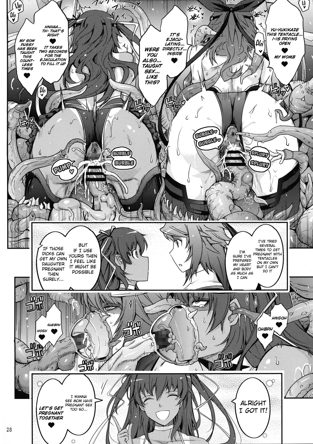 (C96) [Garyuh-Chitai (TANA)] TENTACLES Reisou Taimanin Yukikaze no Koukotsu | TENTACLES Slave Dress Taimanin Yukikaze's Fall to Ecstasy (Taimanin Yukikaze) [English] [I_Leopard] page 30 full