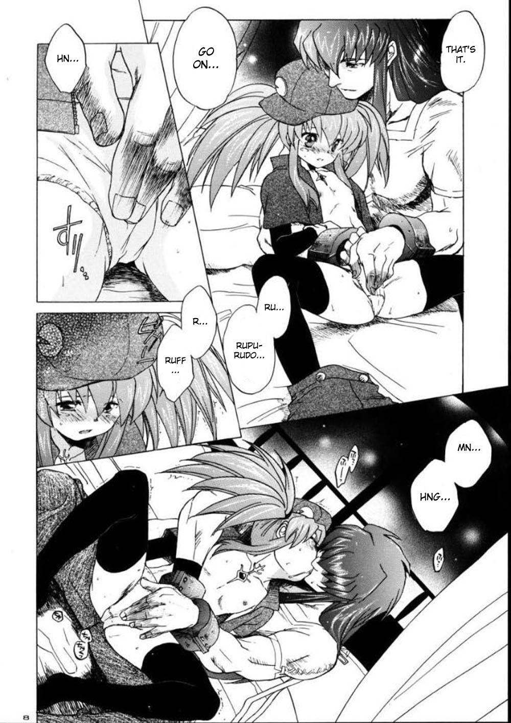 (C67) [Toko-ya (Kitoen) Regal x Presea (Tales of Symphonia) [English] page 7 full