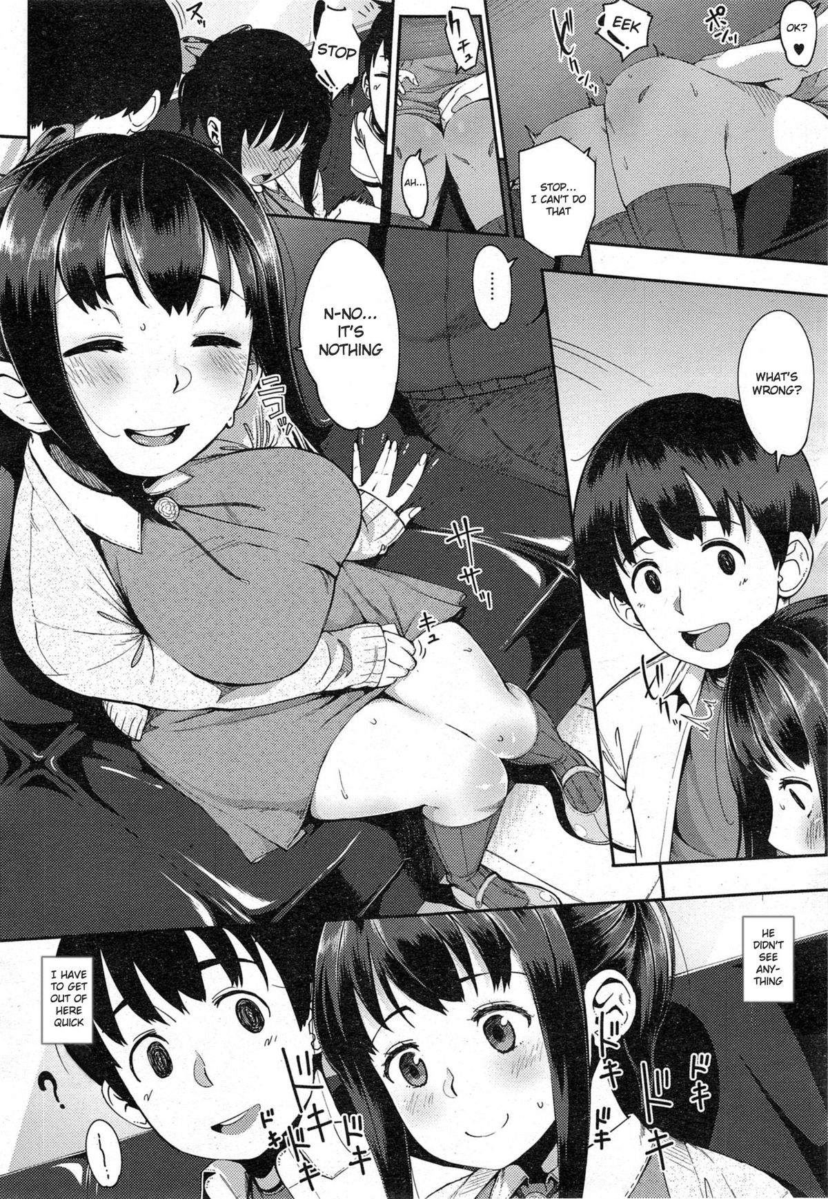 [Rocket Monkey] Hisashiburi - It's Been a Long Time! (COMIC HOTMiLK 2014-01) [English] [sureok1] page 6 full