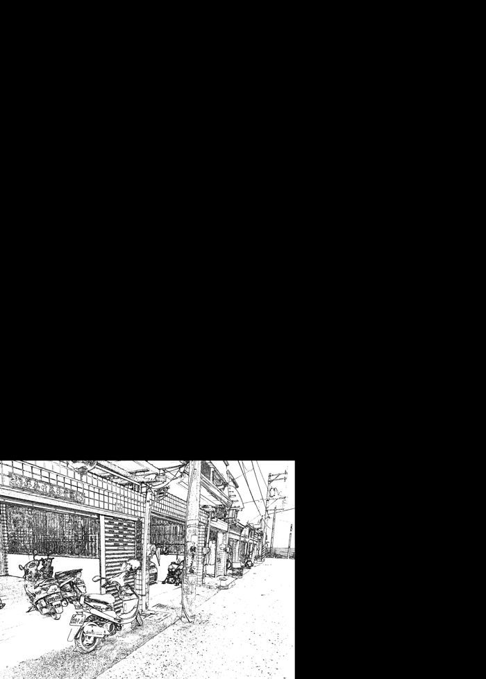 [Ranyues] 噁心色鬼！ [Chinese] page 2 full