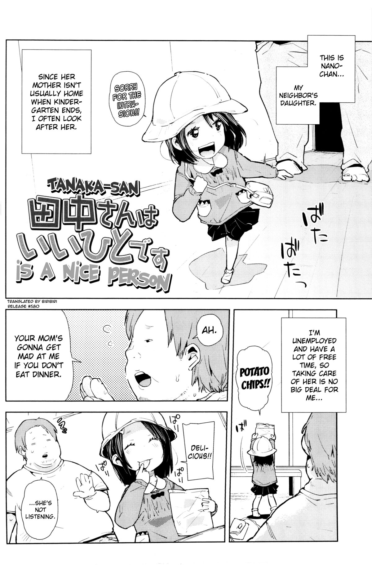 [Seihoukei] Chicchai ga Ippai! [English] [biribiri] page 53 full