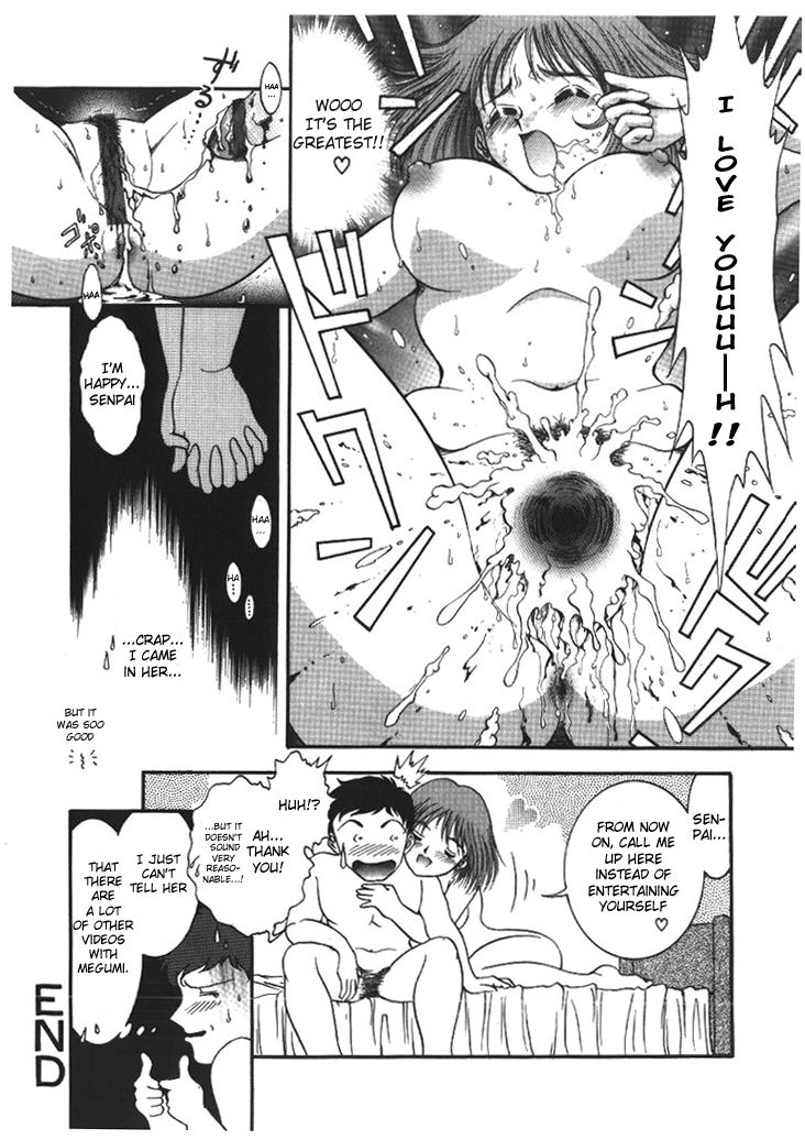 [YASKA] Haitoku Kazoku | Immorality Family [English] page 19 full