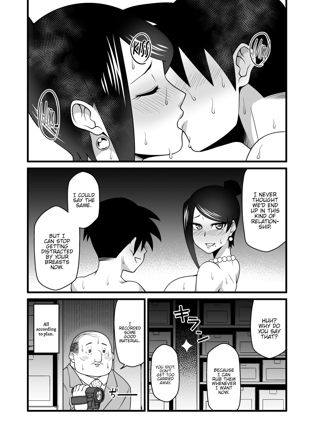 [Gekidan☆Onigashima (Simayuu, Oniyama)] Kono Kyonyuu de Joushi wa Muri desho!! (Bijin Onna Joushi Takizawa-san) [English] {Hennojin} [Digital] page 27 full