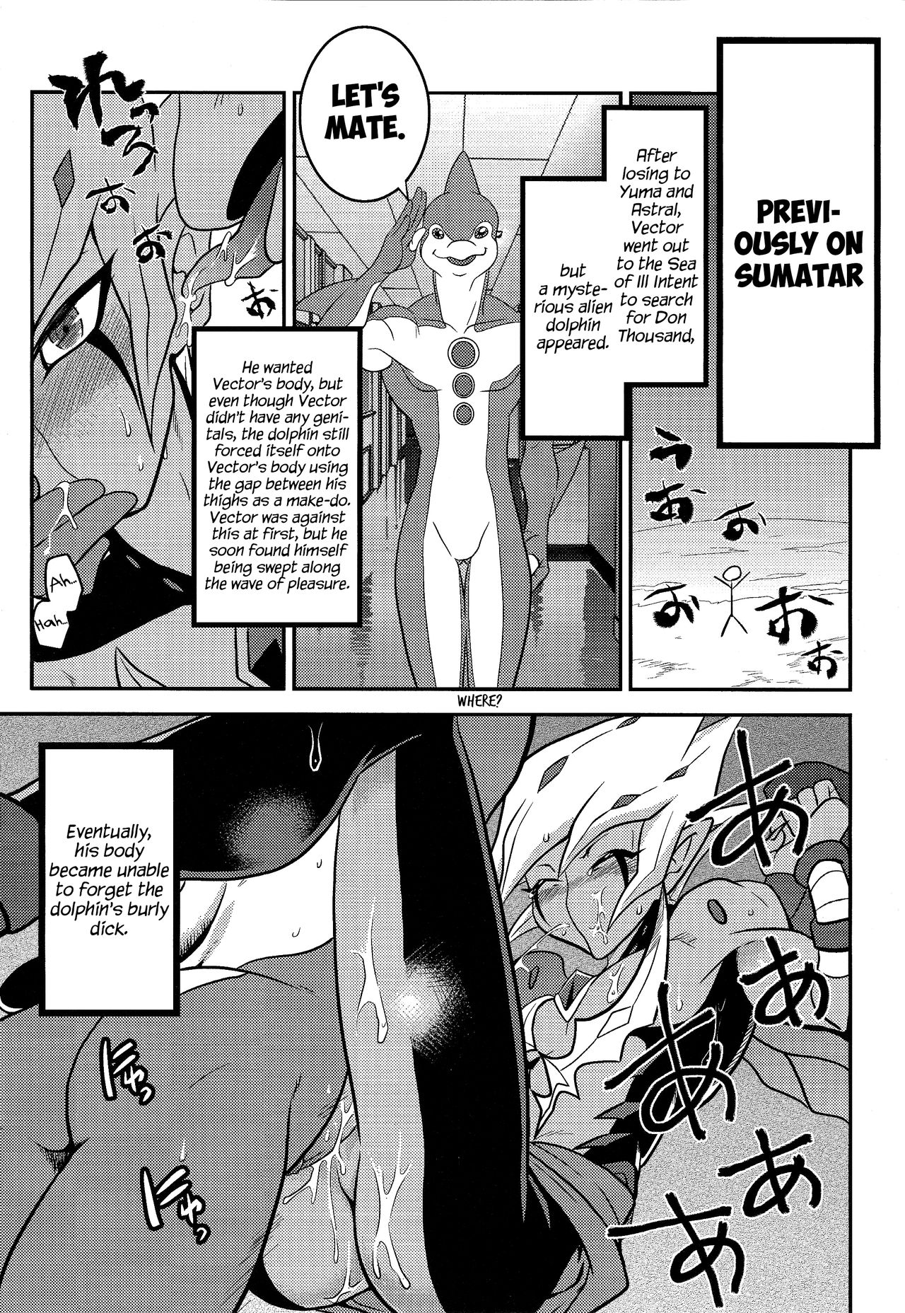 (DUEL★PARTY) [Mijinko Paradise (Azuma Juuji)] SUMATAR REVENGE (Yu-Gi-Oh! Zexal) [English] {Hennojin} page 2 full