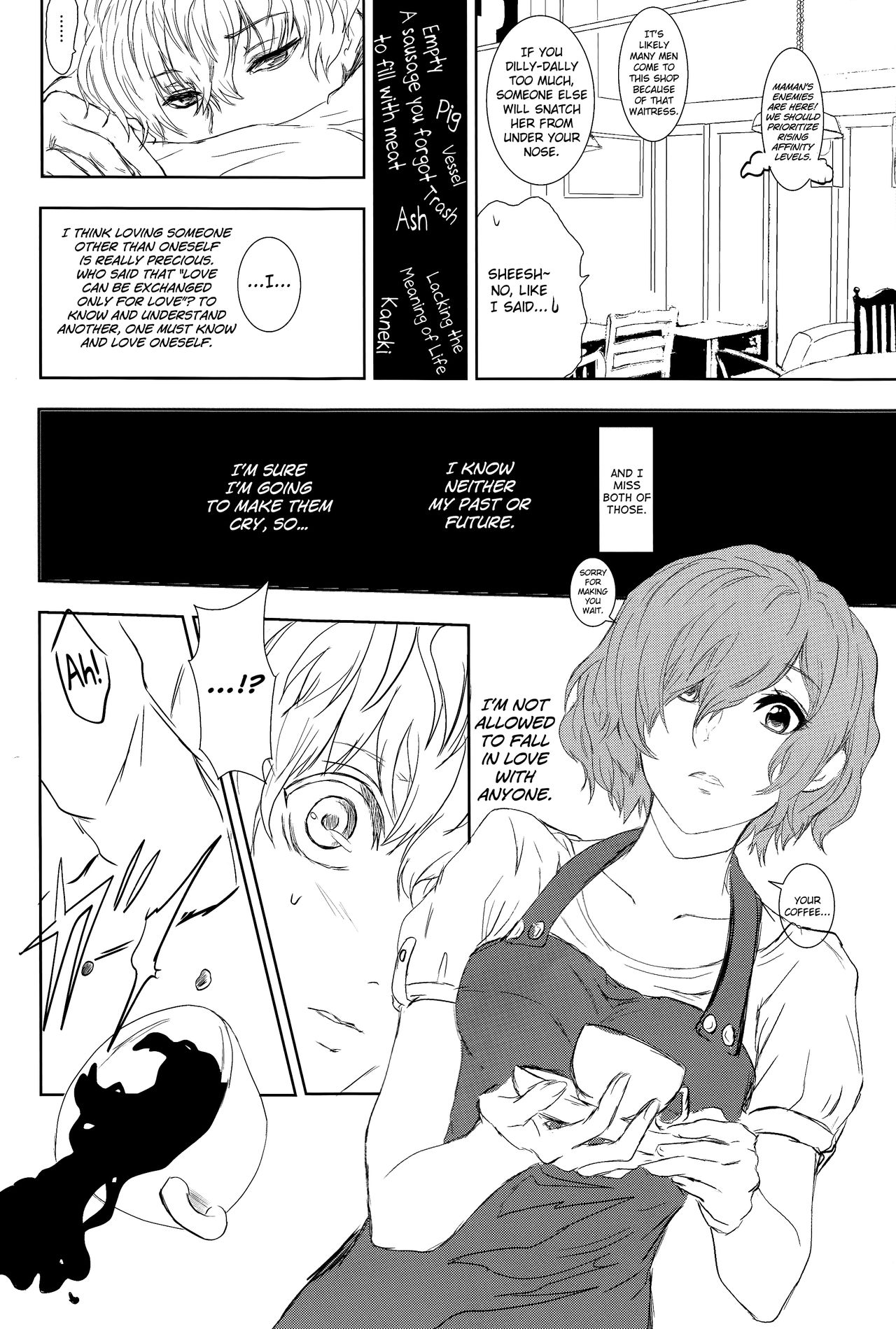 (C89) [Somnium (Kisaragi Ao)] Innocent Blue - Before Sunrise (Tokyo Ghoul) [English] [biribiri] page 8 full