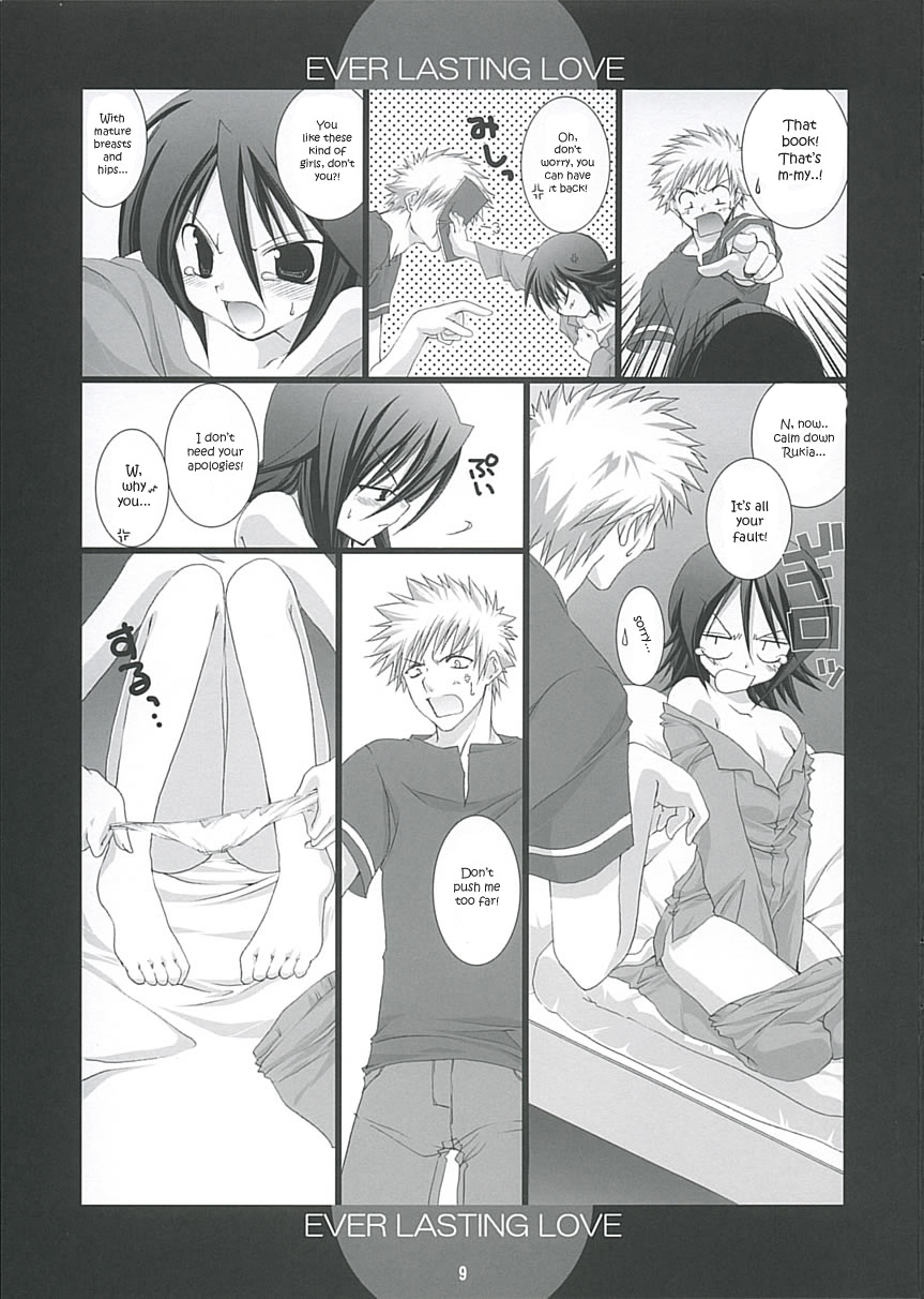 (C68) [Takanaedoko (Takanae Kyourin)] Ever Lasting Love (Bleach) [English] [Apex] [Incomplete] page 8 full