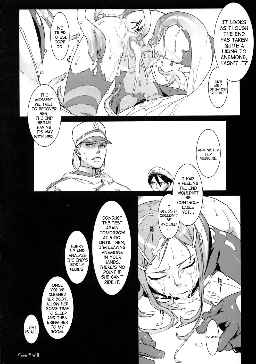 (C68) [Enuma Elish (Yukimi)] Free Will (Eureka 7) [English] {SaHa} page 15 full