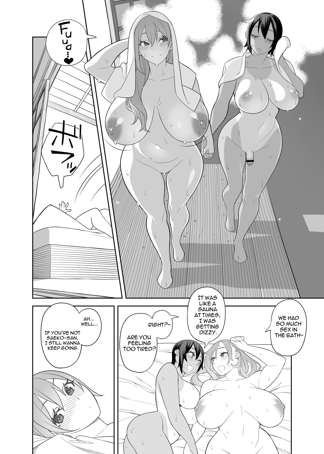 [Sangeriya (Hidarikiki)] Love Love Sex Ryokou Hon Ippakume - Love Love Sex Travel Book [English] [Digital] page 18 full