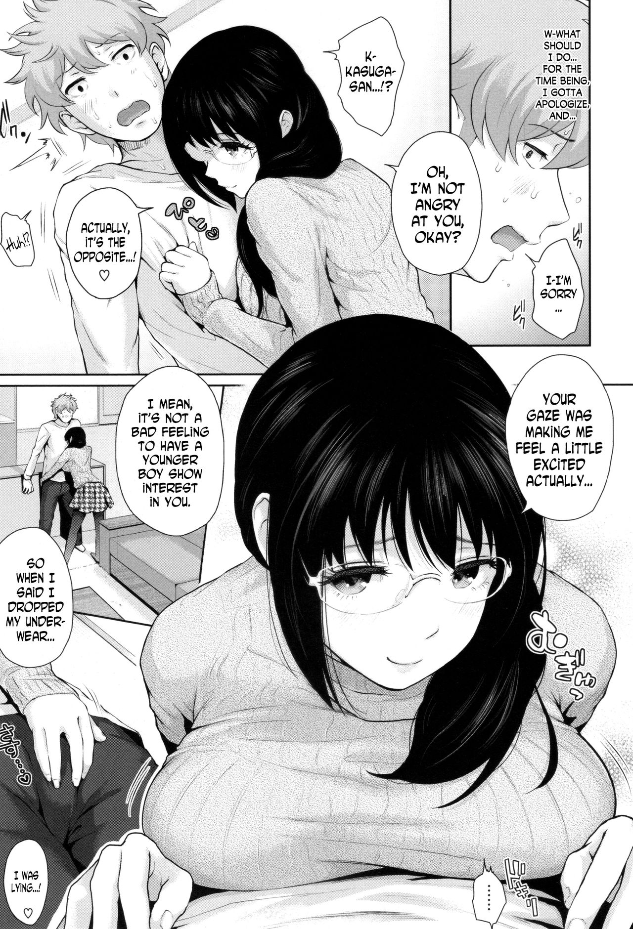 [Edogawa Roman] Marshmallow Days Ch. 2, 6, 9 [English] [N04H] page 5 full