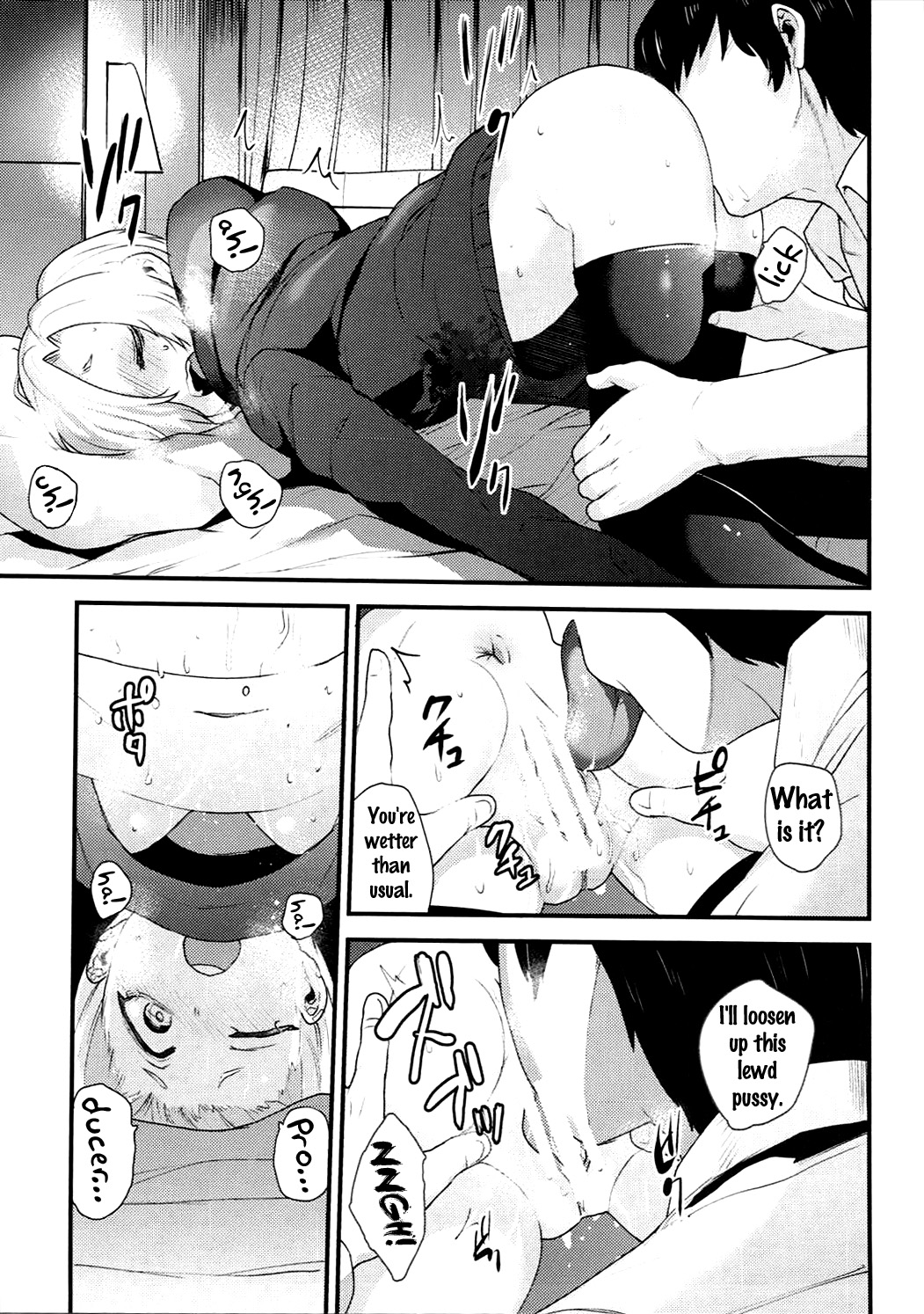 (C91) [Chie no Genseki (Azuse)] Koume no Na wa. (THE IDOLM@STER CINDERELLA GIRLS) [English] {doujins.com} page 20 full