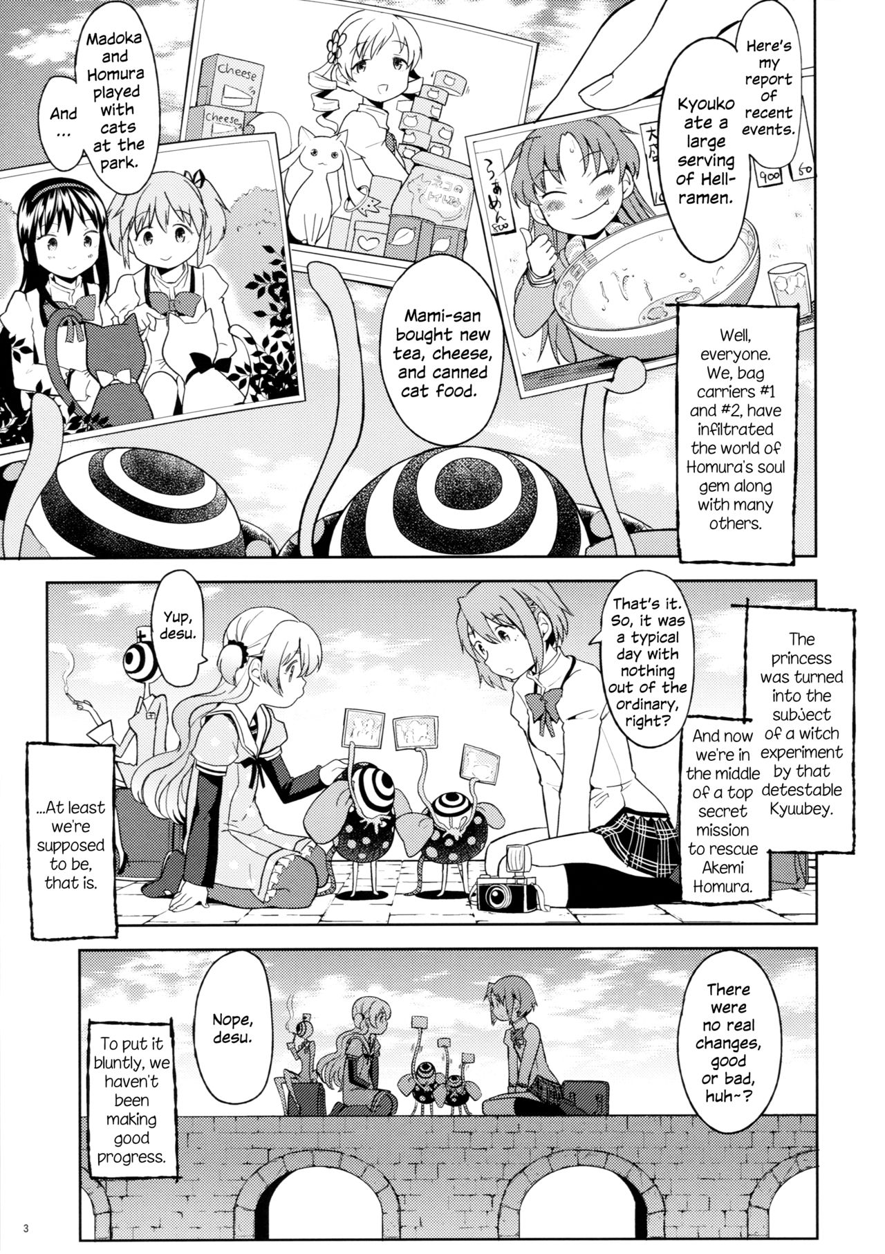 (C88) [Nedaore (Ayane)] Itsuka Enkan de Aetara | We'll Meet When Life Comes Full Circle (Puella Magi Madoka Magica) [English] [tk-910] page 5 full