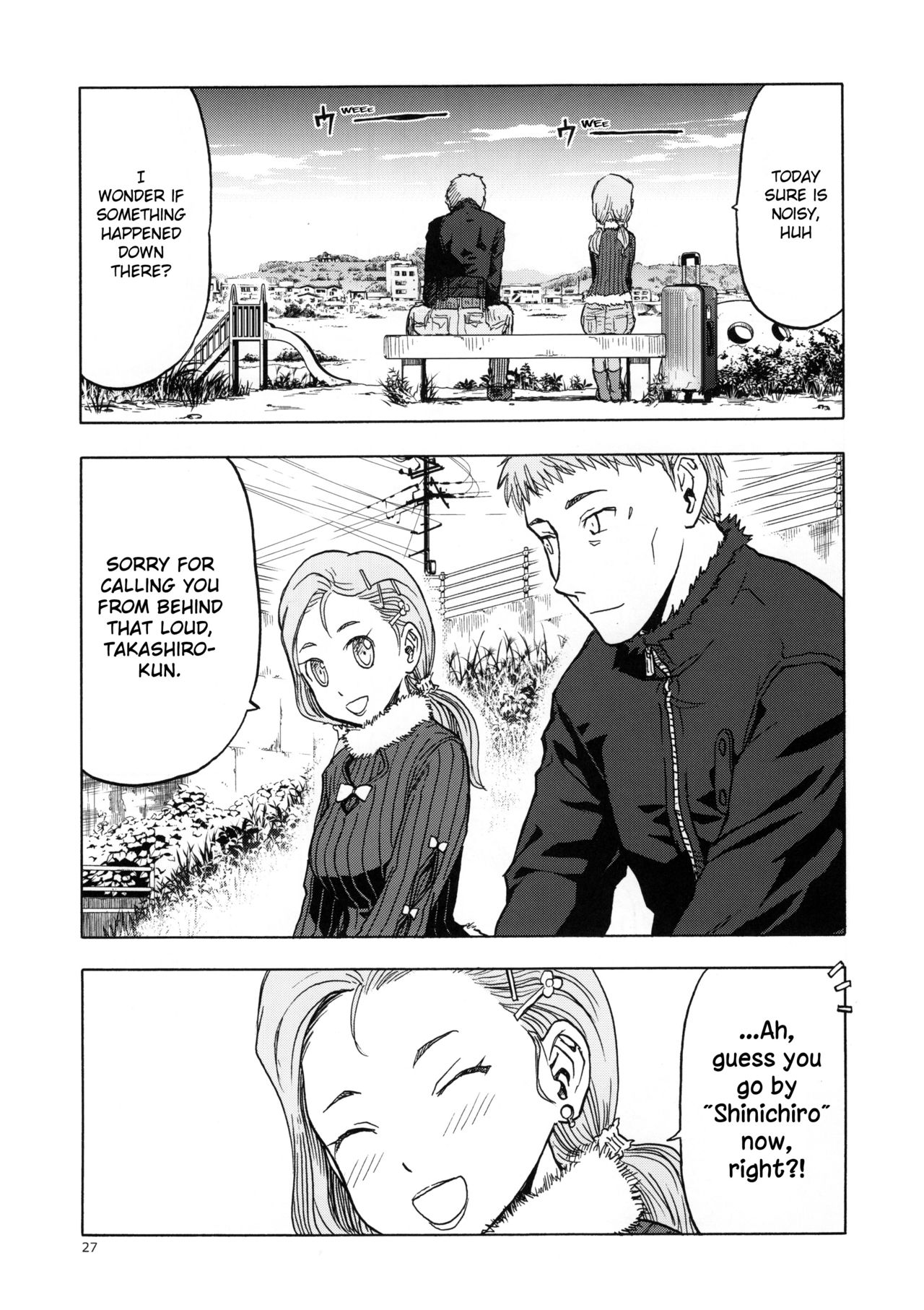 (C96) [Wakuwaku Doubutsuen (Tennouji Kitsune)] blue snow blue scene.22 [English] {Mant} page 26 full
