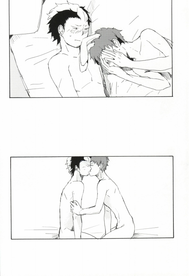 (C82) [namida (Harumaki)] rabbit hole (Ao no Exorcist) page 29 full