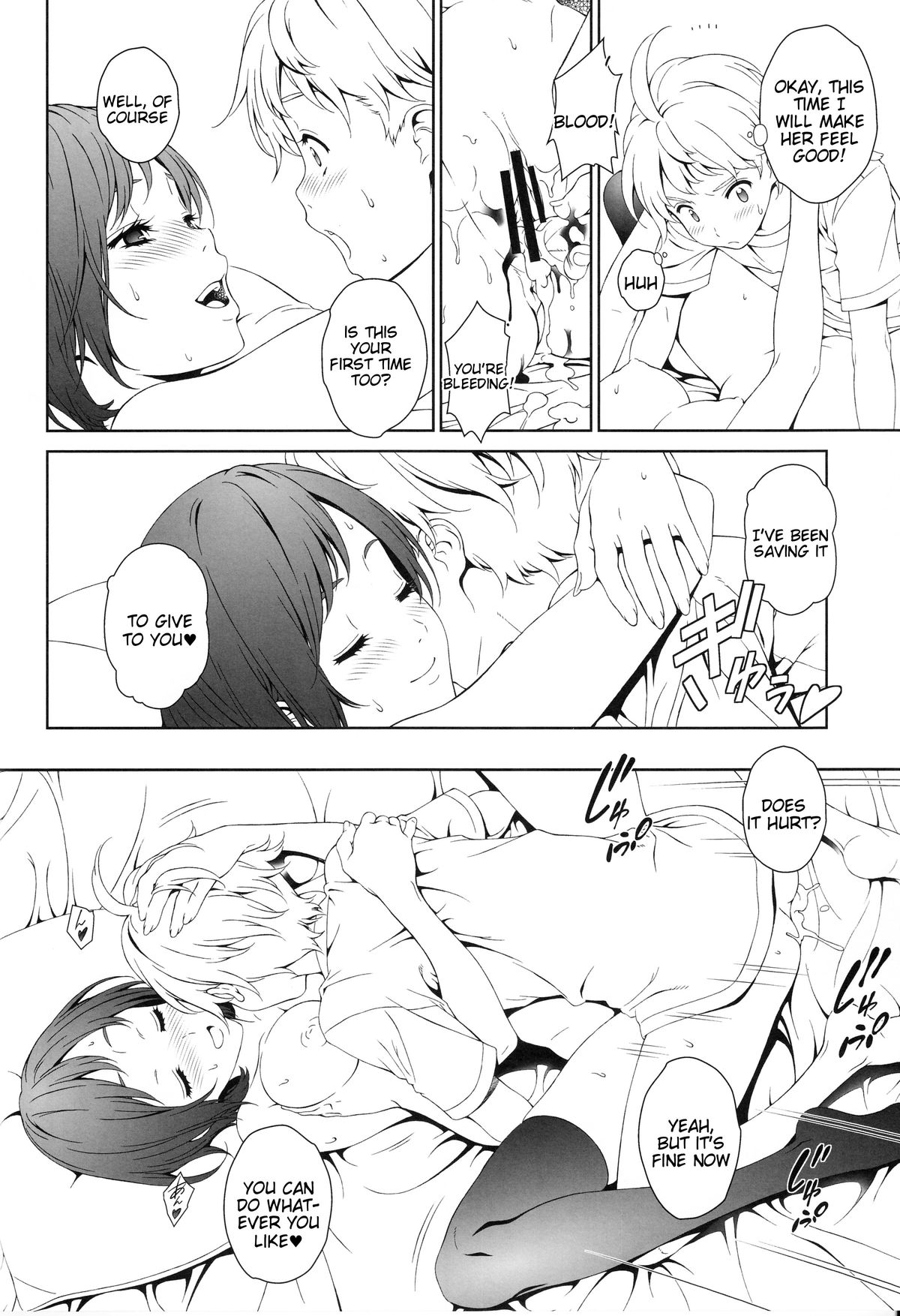 (C88) [Crank.In (Mizutani Tooru)] Love Me 1 [English] =Tigoris Translates= page 19 full