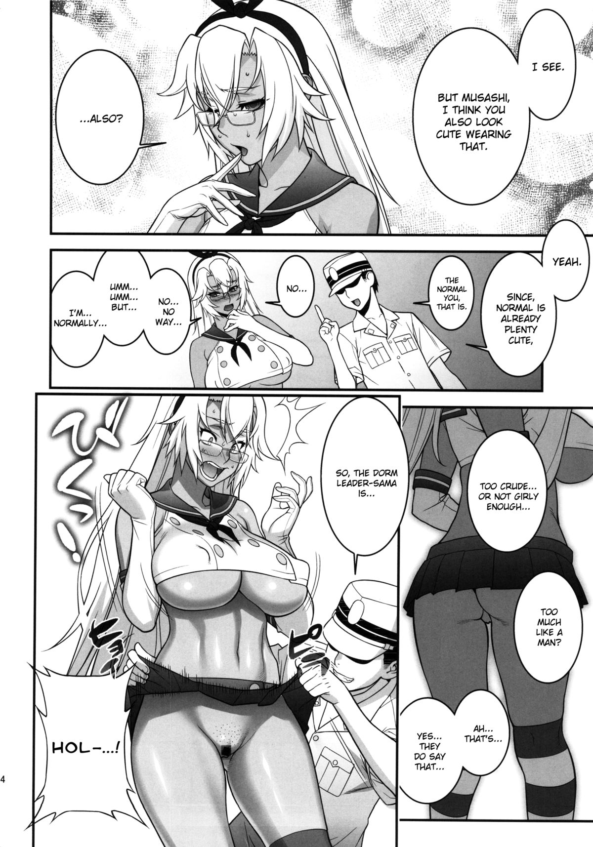 (C86) [Motchie Kingdom (Motchie)] Musashi no Dokidoki Daisakusen | Musashi's Heart-Pounding Great Strategy! (Kantai Collection -KanColle-) [English] [Chocolate + LWB] page 13 full