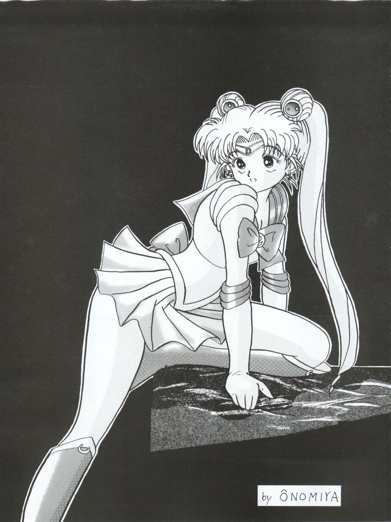 [Yagezawa Bunko (Yagezawa Tetsuyuki)] Usagi 14-sai (Bishoujo Senshi Sailor Moon) [1993-01-24] page 53 full