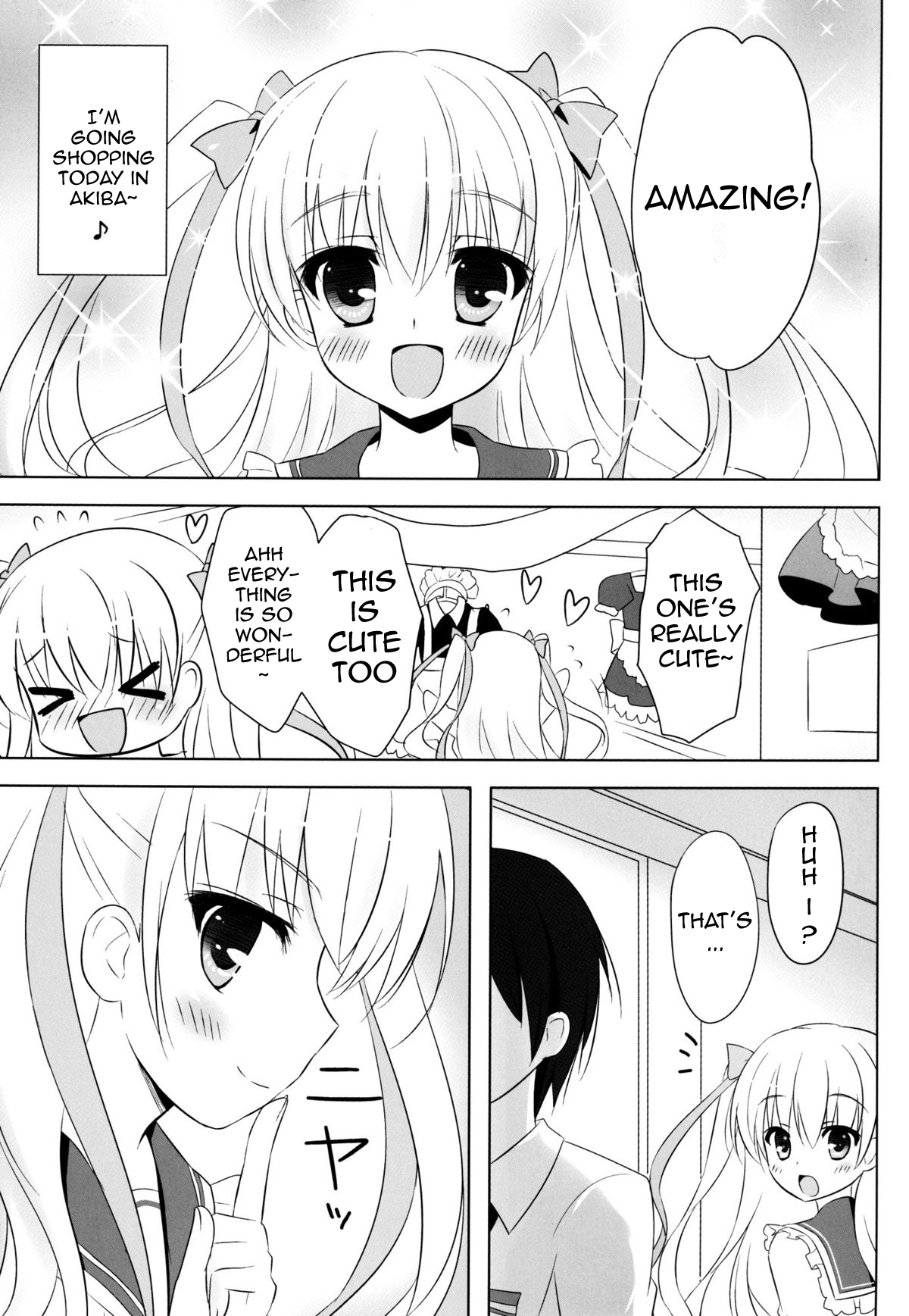 (C80) [Ame nochi Yuki (Ameto Yuki)] Honey Honey (Hidan no Aria) [English] page 2 full