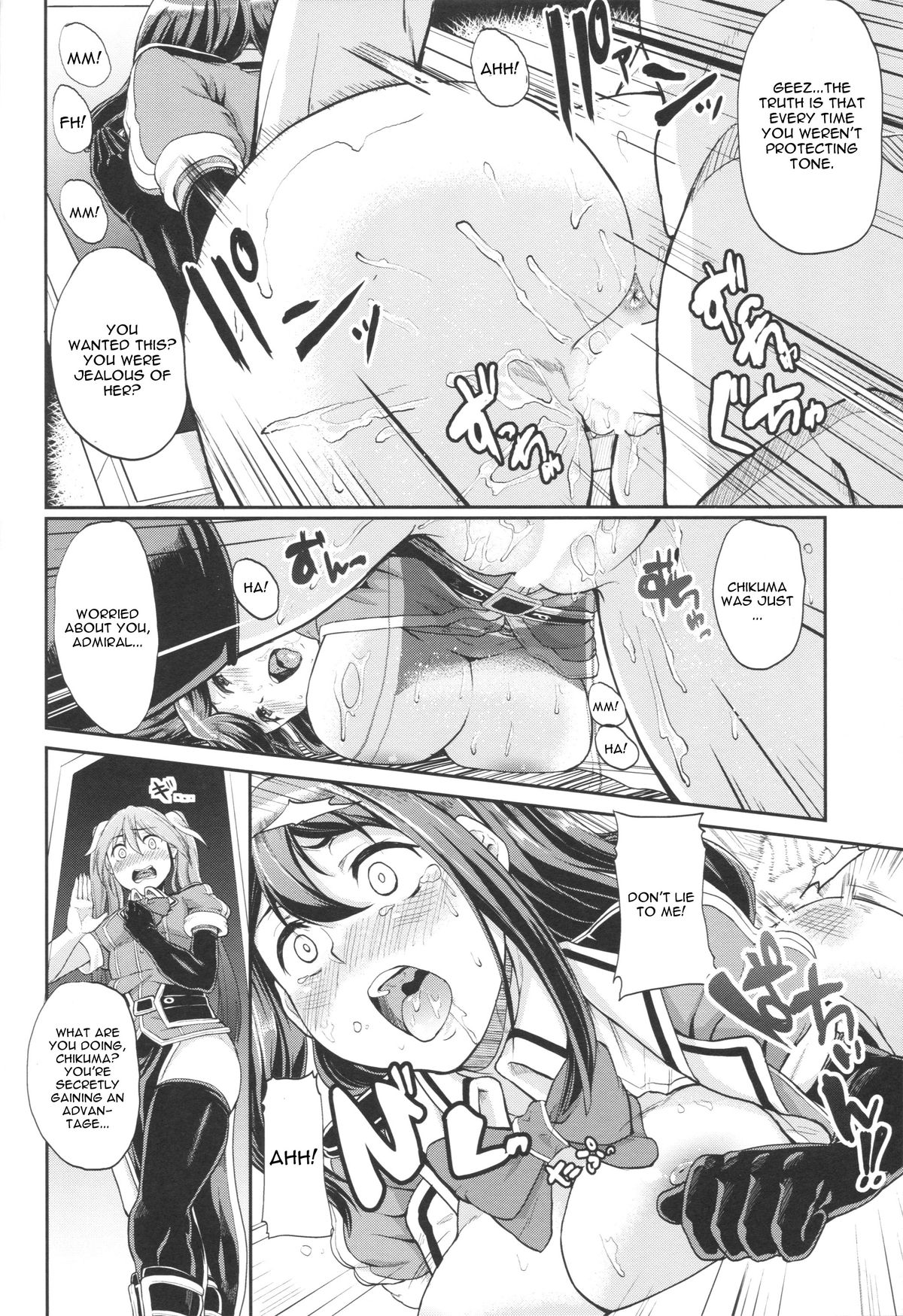 (C87) [Time-Leap (Aoiro Ichigou)] Mamoritai Hito (Kantai Collection -KanColle-) [English] [CGrascal] page 15 full