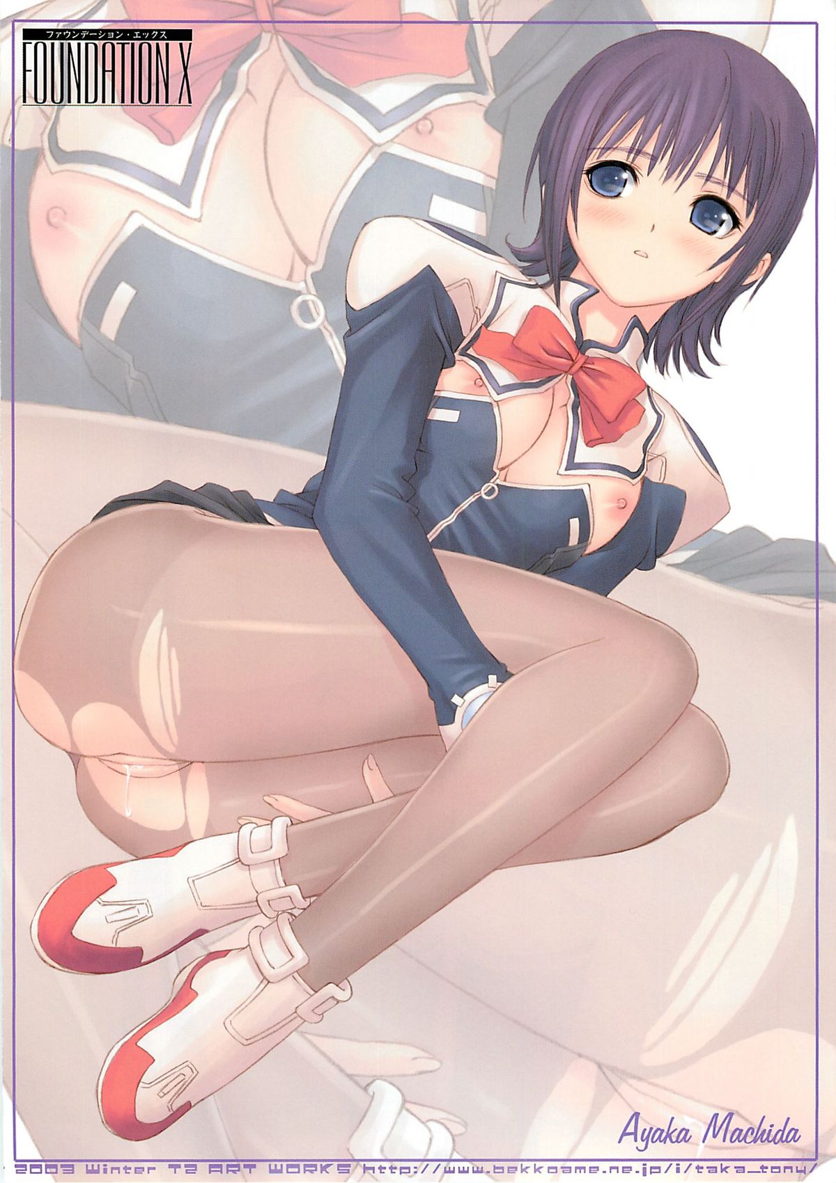 [T2 ART WORKS (Tony)] Foundation X COMPLITE (Uchuu no Stellvia) page 9 full