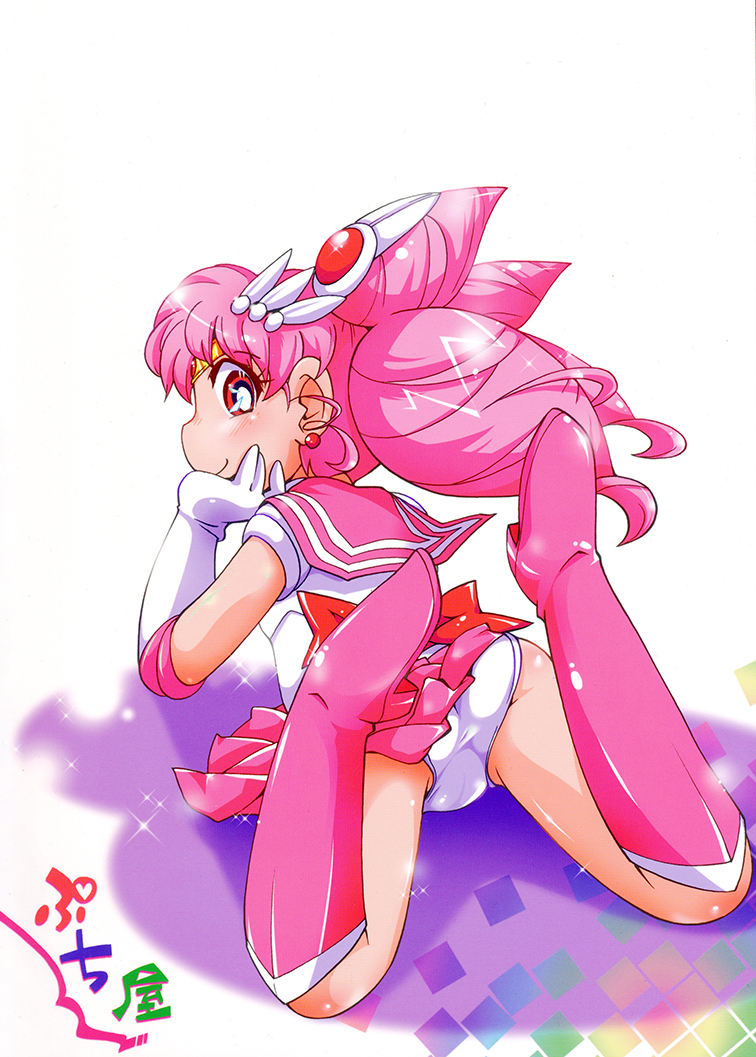 (C88) [Puchi-ya (Hoshino Fuuta)] Chibikone (Bishoujo Senshi Sailor Moon) page 18 full
