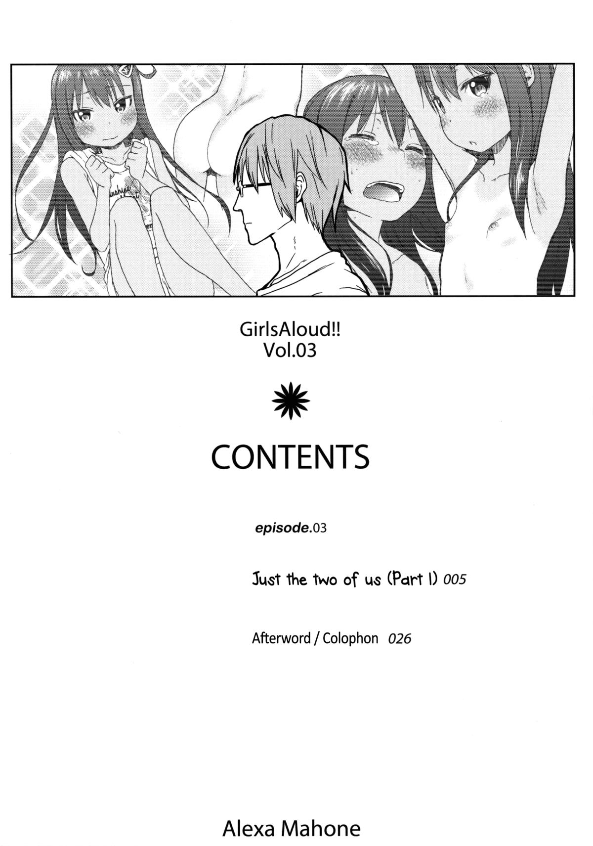 (C85) [Arekusa Thunder (Arekusa Mahone)] GirlS Aloud!! Vol. 03 [English] {5 a.m.} page 3 full