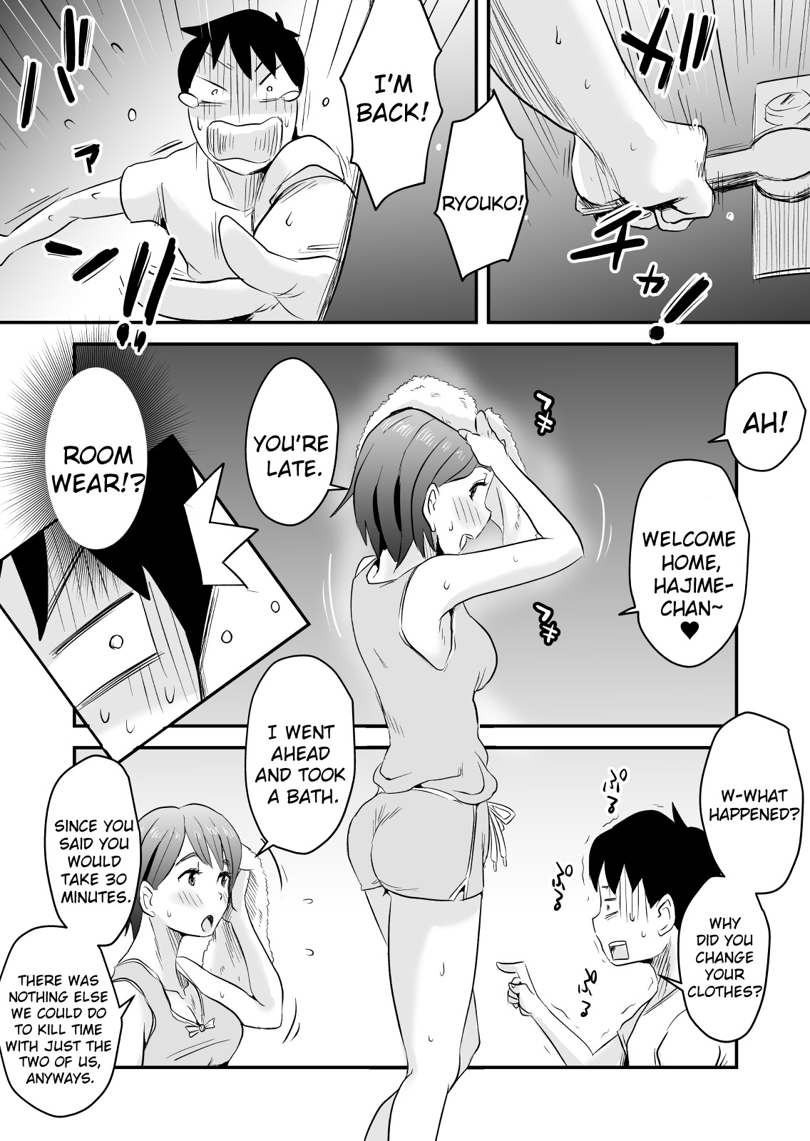 [Haitoku Sensei] Netorare Mousou Syndrome ~Zenpen~ | Netorare Delusion Syndrome ~First Part~ [English] [sureok1] page 52 full