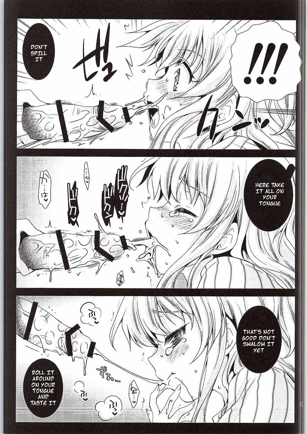 (C88) [Kurosawa pict (Kurosawa Kiyotaka)] Tomori Uni (Charlotte) [English] [dvinrtribution] page 8 full