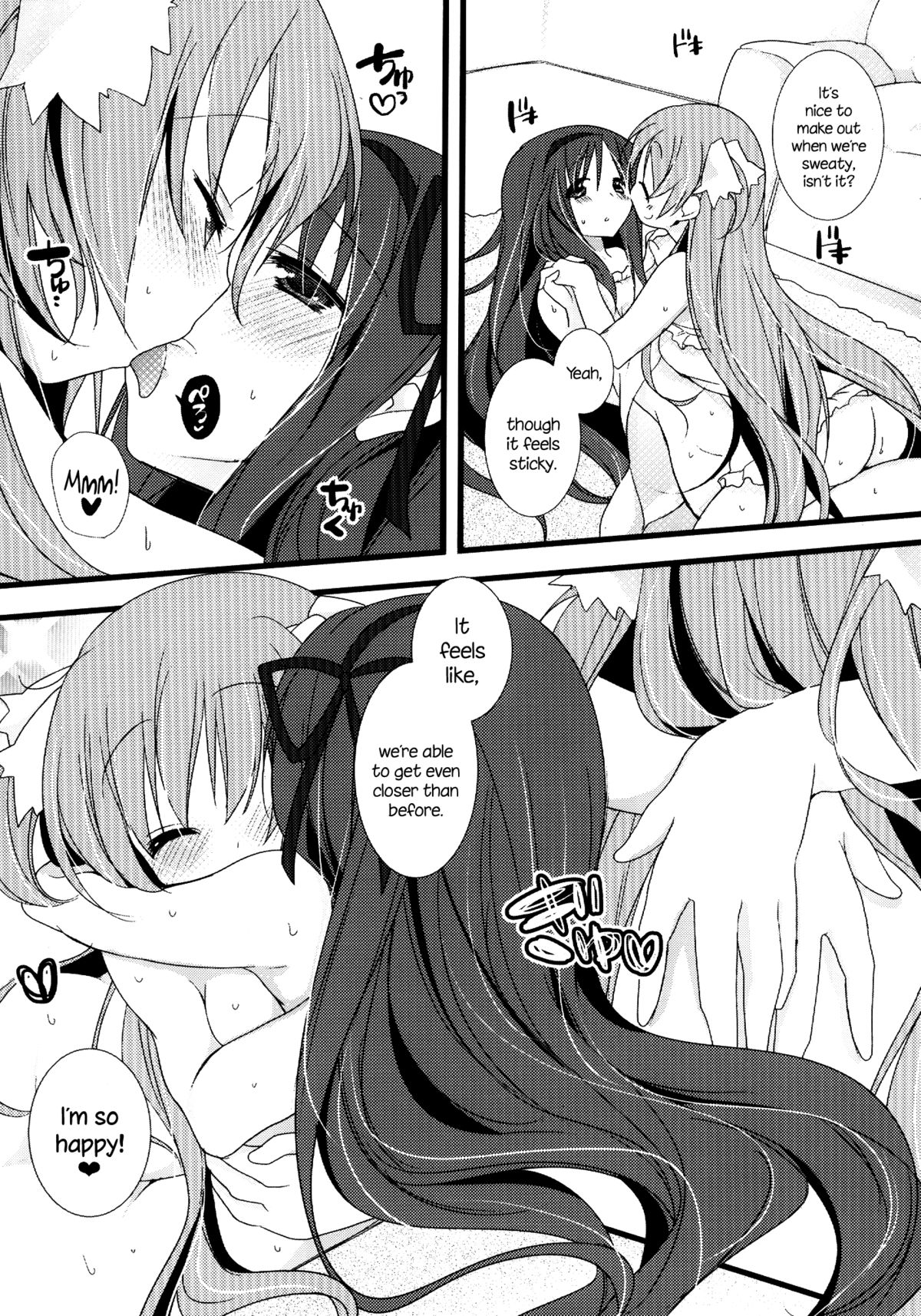 (C84) [Momo9 (Shiratama Yomogi)] huwacocochi (Puella Magi Madoka Magica) [English] [N04h] page 16 full