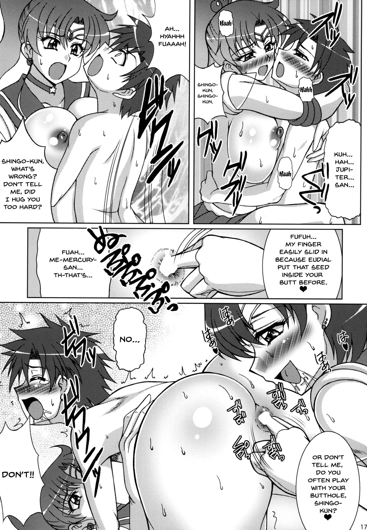 (C78) [RPG Company 2 (Uranoa)] Gekkou Mizuki (Bishoujo Senshi Sailor Moon) [English] {doujins.com} page 16 full